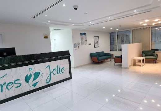 Tres Jolie Center