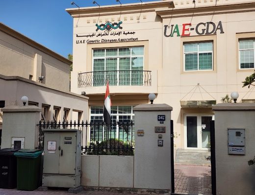 UAE Genetic Diseases Association