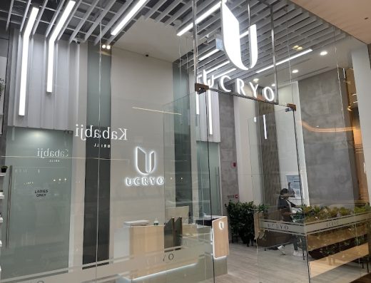 UCRYO Wellness – DIFC