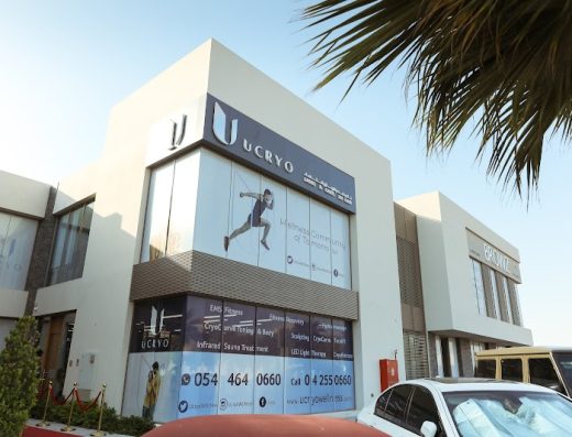 UCRYO Wellness – Jumeirah
