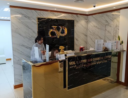Veil O Laser and Cosmetic Center Clinic