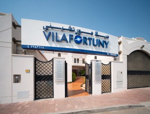 Vilafortuny Medical Centre