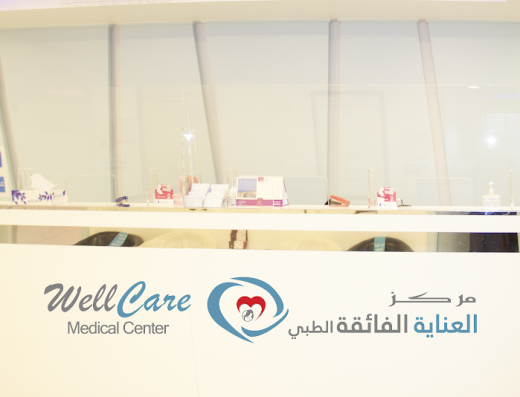 Well Care Medical Center LLC – Abu Dhabi