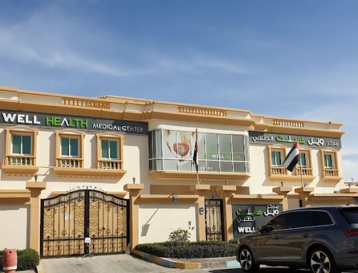 Well Health Medical Centre