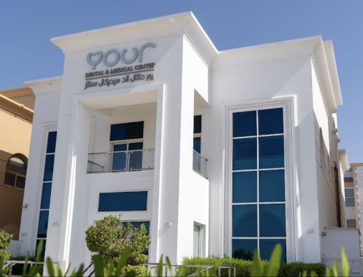 Your Dental and Medical Center – يور دينتال اند ميديكال سنتر خليفة أ