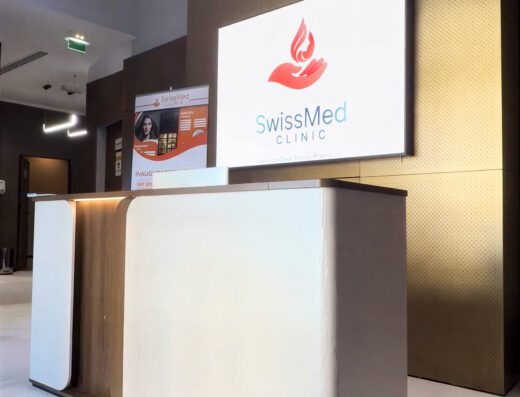 SwissMed Clinic