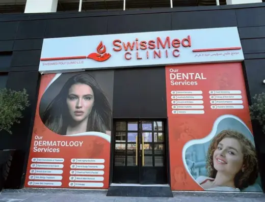 SwissMed Clinic