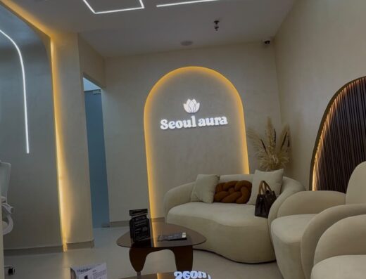 Seoul Aura Polyclinic