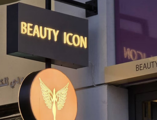 Beauty Icon Salon – Dubai